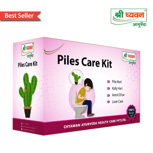  kit for piles treatment in ayurveda